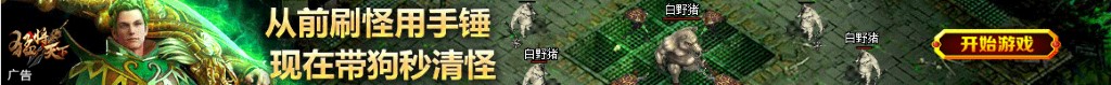美女挠痒痒
